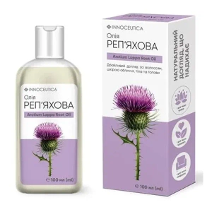 Олія реп'яхова 100 мл