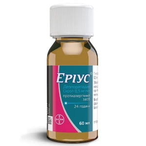 Эриус сироп 0,5 мг/мл флакон 60 мл
