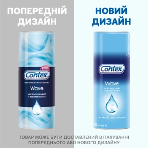 Гель-смазка Contex Wave 100 мл