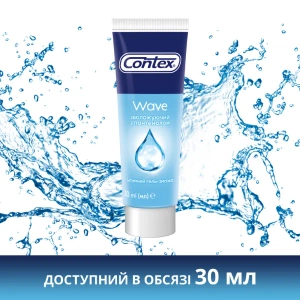 Гель-смазка Contex Wave 100 мл
