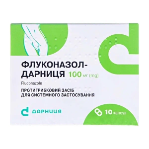 Флуконазол-Дарница капсулы 100 мг №10