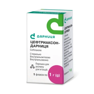 Цефтриаксон-Дарниця порошок для розчину для ін'єкцій 1 г флакон №1
