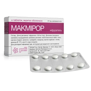 Макмірор таблетки вкриті оболонкою 200 мг блістер №20
