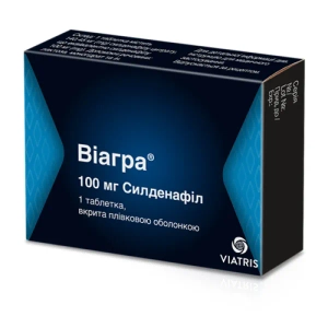 Виагра таблетки покрытые пленочной оболочкой 100 мг №1