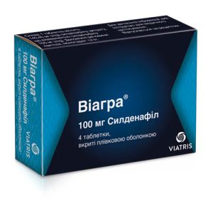 Віагра таблетки вкриті плівковою оболонкою 100 мг №4