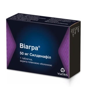 Віагра таблетки вкриті плівковою оболонкою 50 мг №1