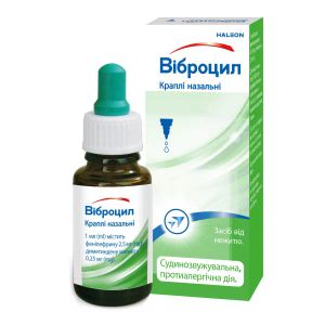 Віброцил краплі назальні флакон 15 мл