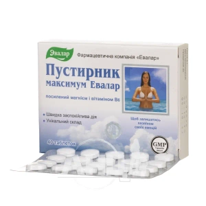 Пустырник максимум Эвалар таблетки 0,55 г №40