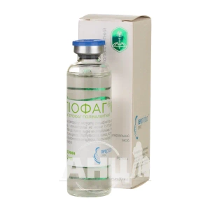 Пиофаг бактеріофаг полівалентний розчин флакон 50 мл №1