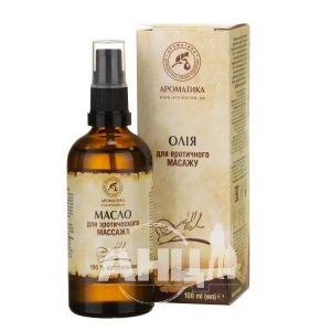 Масло Ароматика для эротического массажа флакон 100 мл