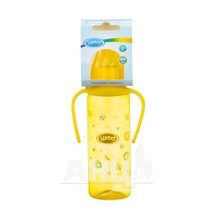 Бутылочка для кормления Lindo li 139 250 мл
