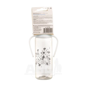 Пляшка Lindo li 141 з ручками 250 мл