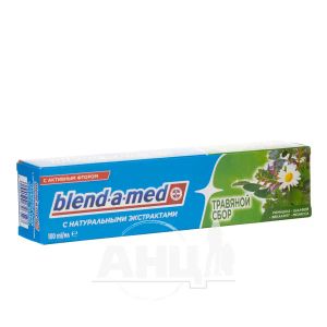 Зубна паста Blend-A-Med анти-карієс herbal collection 100 мл