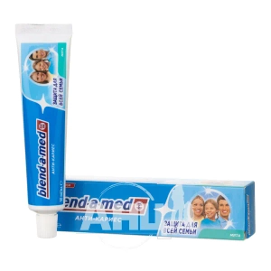 Зубна паста Blend-A-Med анти-карієс mint 50 мл