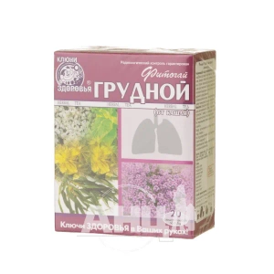 Фиточай Ключи Здоровья грудной от кашля в фильтр-пакетах 1,5 г №20