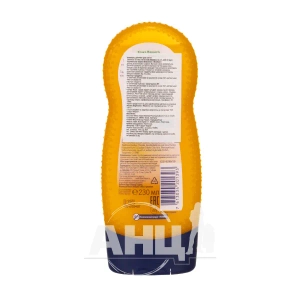 Шампунь і гель для душу Bubchen абрикос 230 мл