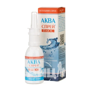 Аква Спрей Плюс назальний 3 % 45 мл