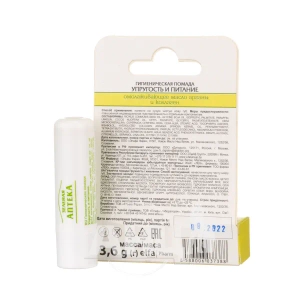 Гігієнічна помада Зелена Аптека пружність і живлення 3,6 г