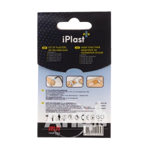 Пластир медичний Iplast полімерний набір №20