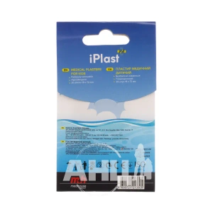 Пластырь медицинский Iplast детский 1,9х7,2см набор №20