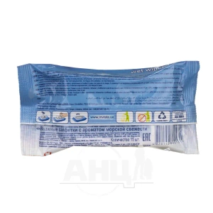 Салфетки влажные Lili морская свежесть №15