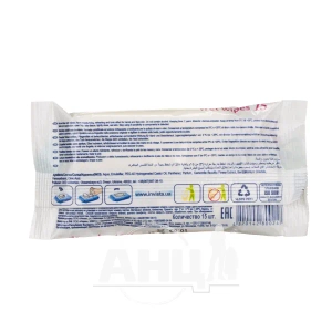 Салфетки влажные Lili без запаха №15