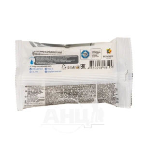 Салфетки влажные Smile antibacterial со спиртом №15