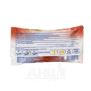 Салфетки влажные Lili клубника №15