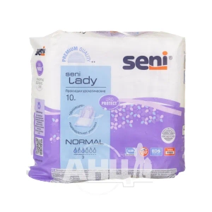 Прокладки урологические Seni lady normal №10