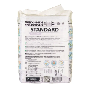 Підгузники для дорослих MyCo standard M №10