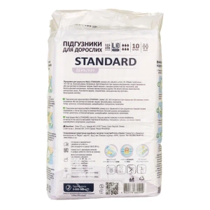 Підгузники для дорослих MyCo standard L №10
