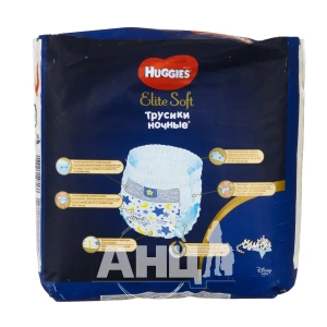 Підгузки-трусики Huggies Elite Soft Overnites 4 (9-14кг) №19