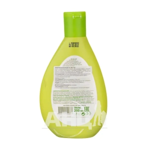 Дитяче молочко для тіла Bebble 200 мл