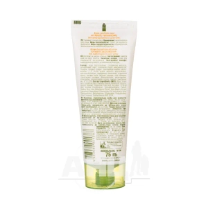 Крем-догляд для обличчя Family Doctor активне зволоження для сухої та комбінованої шкіри 75 мл