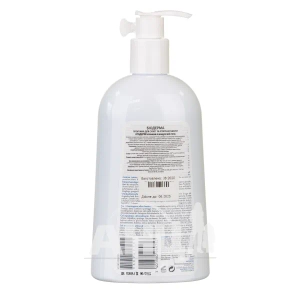 Гель Bioderma Atoderm Атодерм Интенсив очищающий для чувствительной и очень сухой кожи 500 мл