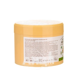 Крем для рук і нігтів Зелена Аптека для екстремально-сухої шкіри рук з маслом обліпихи 300 мл