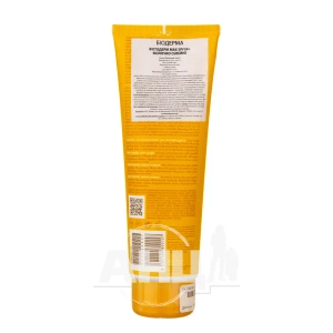 Молочко Bioderma Photoderm Max 250 мл