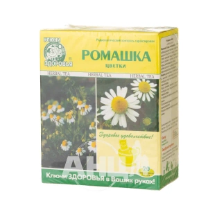 Квітки ромашки 1,2 г №20 стм