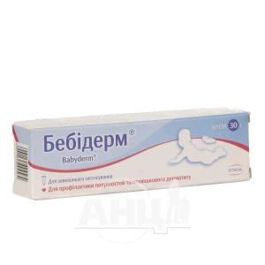 Бебидерм крем 30 г