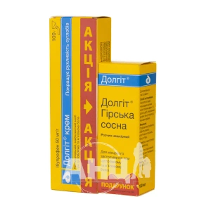 Долгіт крем + Долгіт гірська сосна крем 100 г + розчин 100 мл