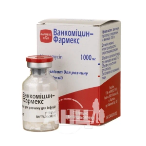 Ванкоміцин-Фармекс ліофілізований порошок для розчину для інфузій 1000 мг флакон №1