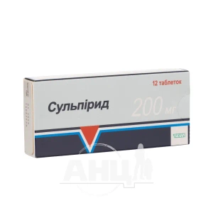 Сульпірид таблетки 200 мг №12
