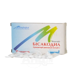 Бісакодил супозиторії ректальні 0,01 г №10