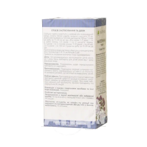 Душицы трава 1,5 г фильтр-пакет №20