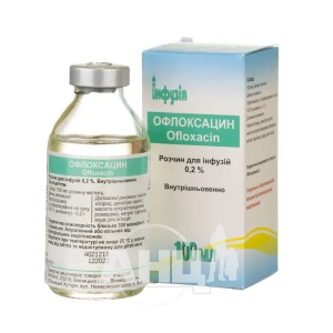 Офлоксацин розчин для інфузій 0,2 % пляшка 100 мл
