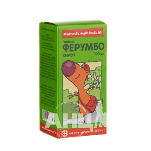 Ферумбо сироп 50 мг/5 мл банка 100 мл