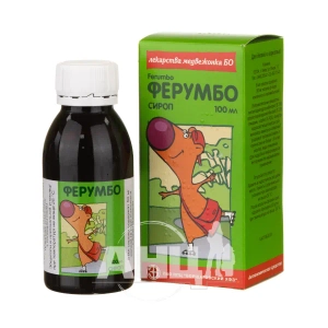 Ферумбо сироп 50 мг/5 мл банка 100 мл