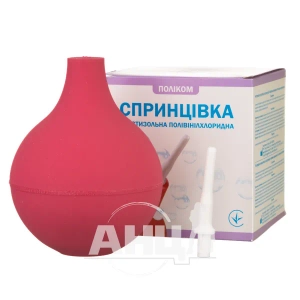 Спринцовка пластизольная поливинилхлоридная тип Б-20, 600 мл с твердым наконечником