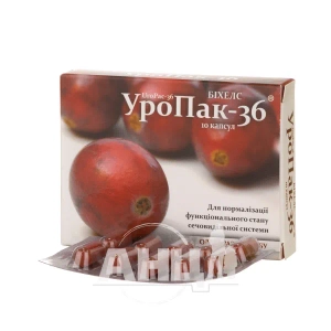 Уропак-36 капсули №10