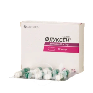 Флуксен капсулы 20 мг №10